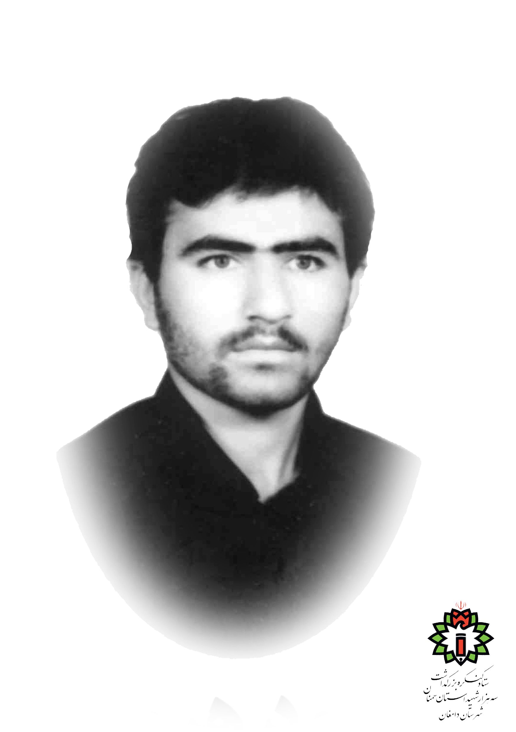 شهید محمود هروی