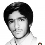 شهید حسن صرفی