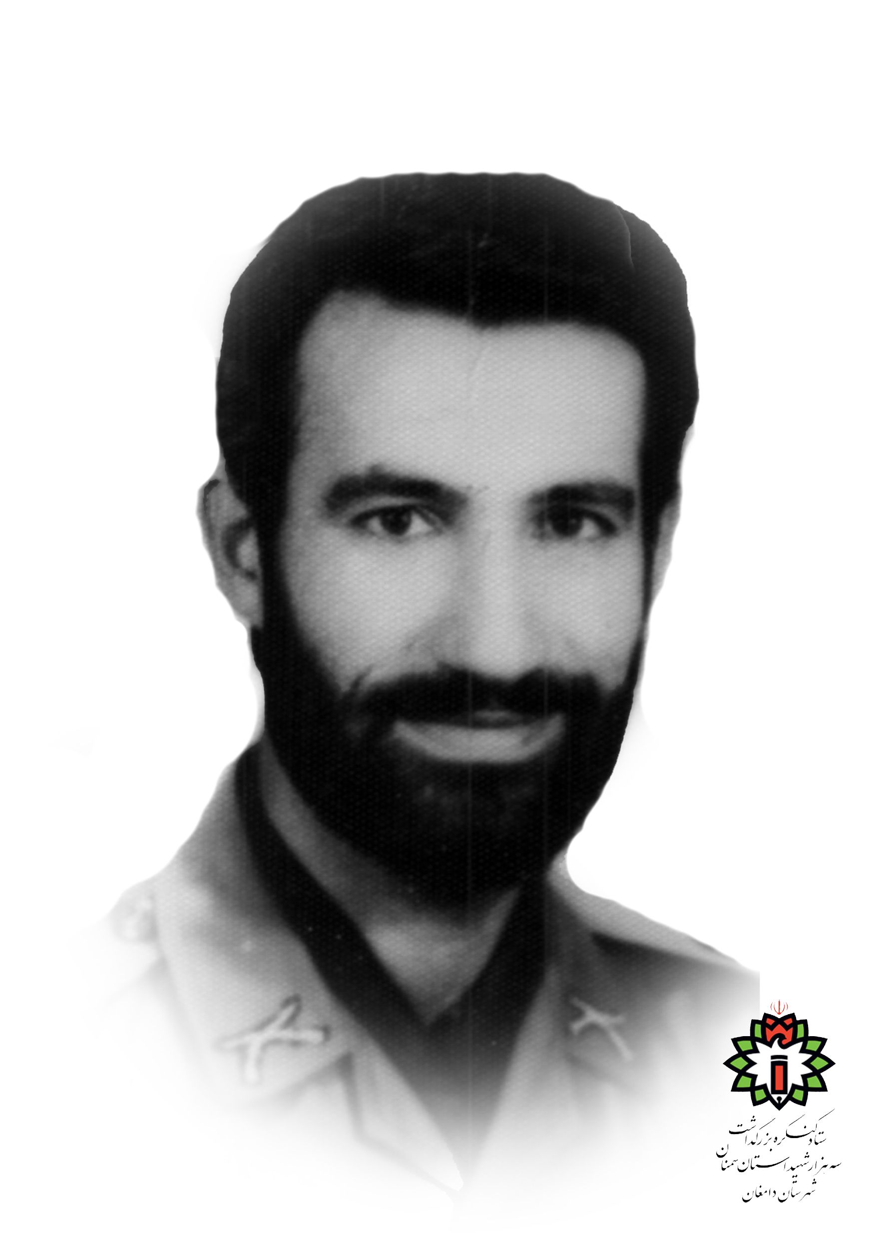 شهید محمدرضا علی حسینی