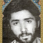 شهید مهدی صادق‌ زاده