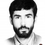 شهید محمدحسین قربانی