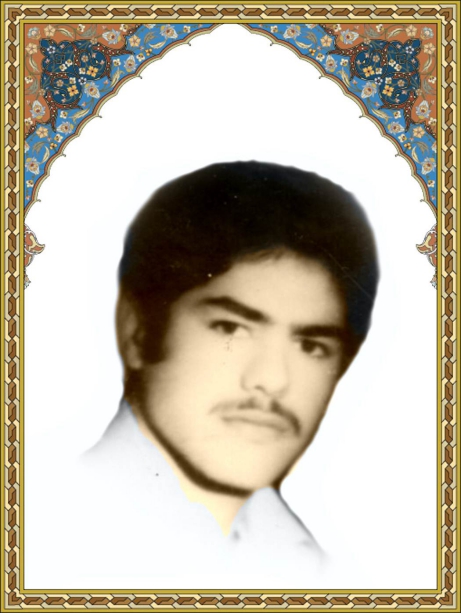 خلیلی محمد