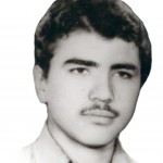 شهید حسین فؤادیان