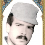 شهید مسلم کاظم زاده