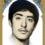 شهید قدیر کالیوه