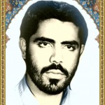 شهید علی مؤمنی