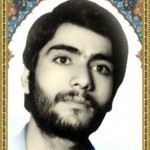 شهید سید آقابزرگ میرانی