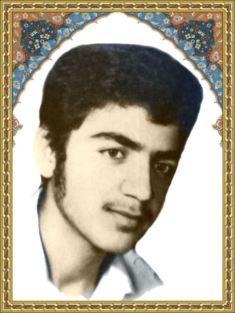 شهید محمد سلطانیه