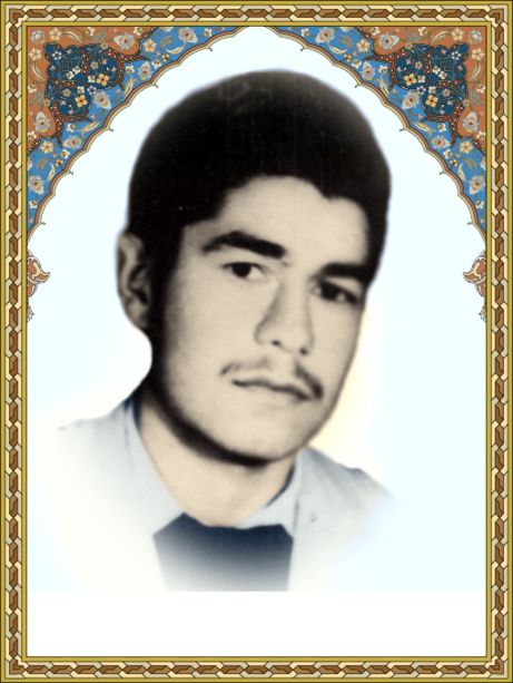 شهید حسین سلمانیان