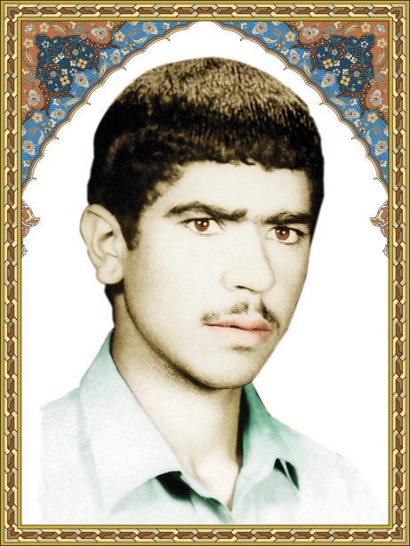 شهید سید حسن شاهچراغی