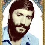 شهید علی فتح آبادی