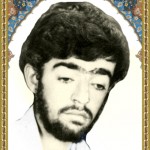 شهید علی قربتی (کبیرنیا)