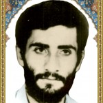 شهید سید ابراهیم میری