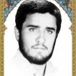 شهید حسین یحیی