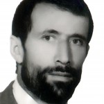 شهید محمد تقی کردی