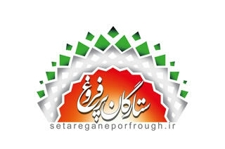 عملیات مرصاد