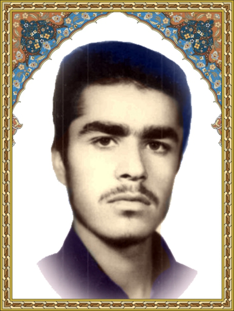 شیخ‌الاسلامی احمد