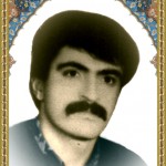 شهید محمدمهدی مربی