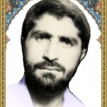شهید رضا میرزاخانی