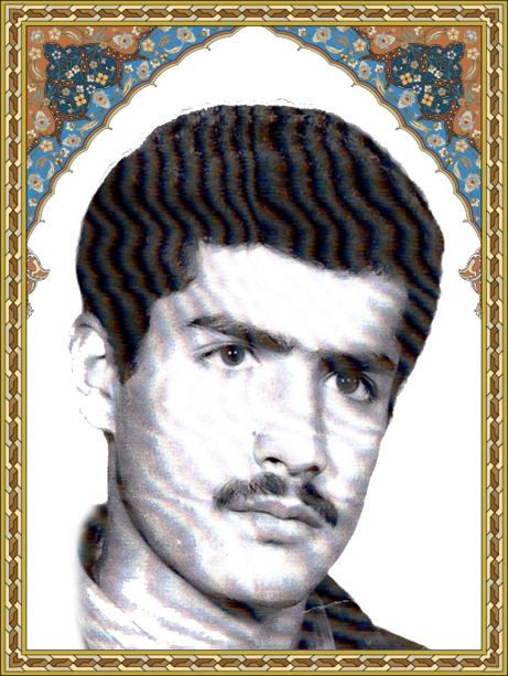 شهید امیرحسین علی محمدی