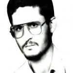 خاطره ای از شهید حسین مجدی
